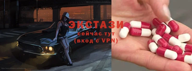 как найти закладки  Россошь  Ecstasy 280мг 